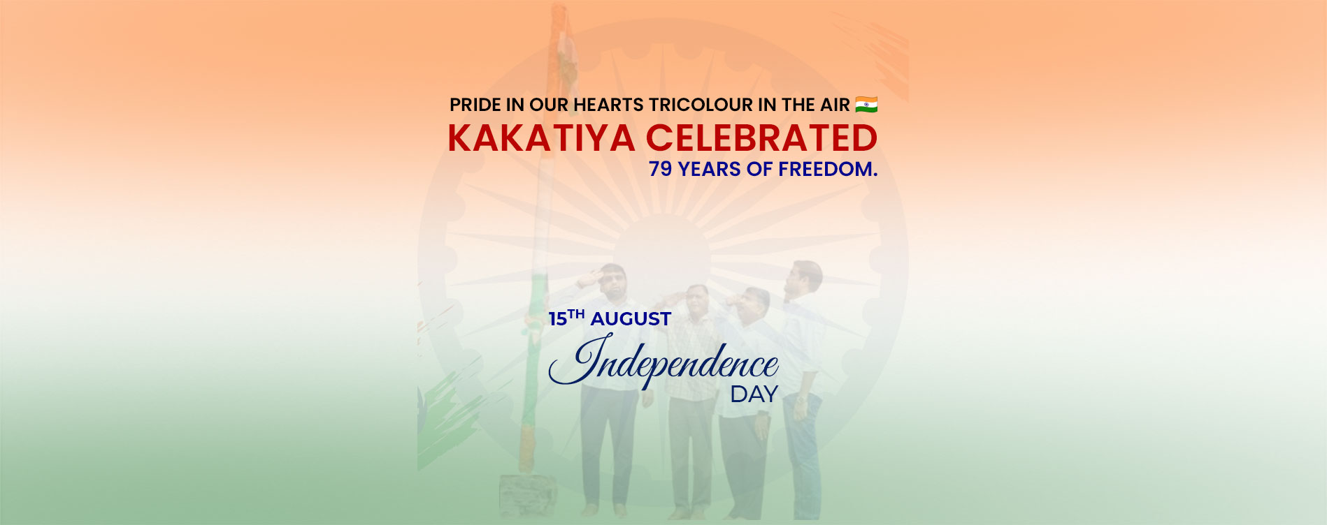 Kakatiya-banner